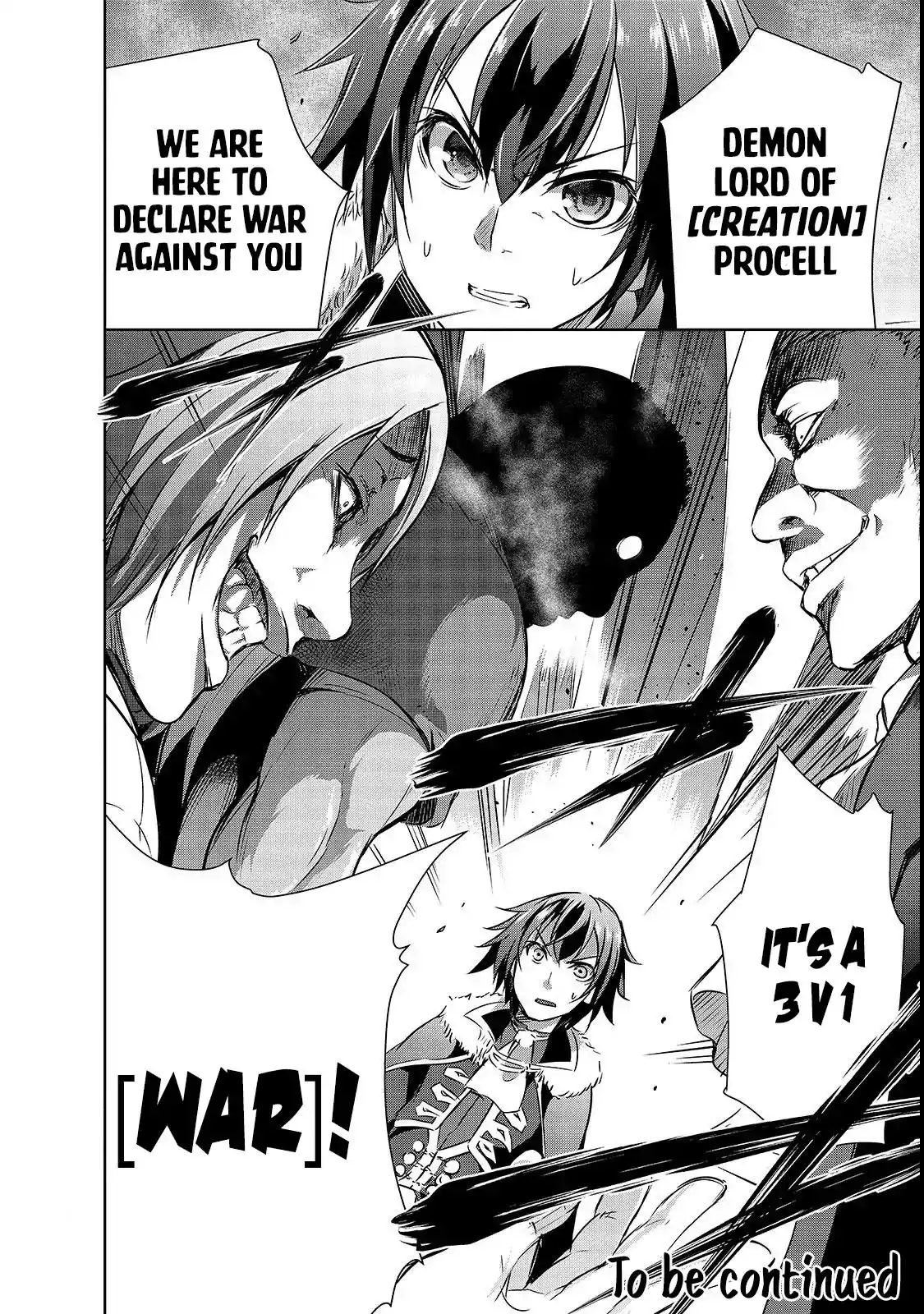 Maou-sama no Machizukuri! ~Saikyou no Dungeon wa Kindai Toshi~ Chapter 16 20